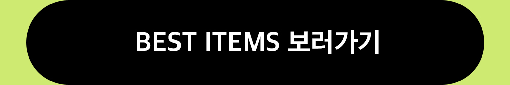 BEST ITEMS ��������