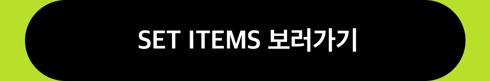 SET ITEMS ��������