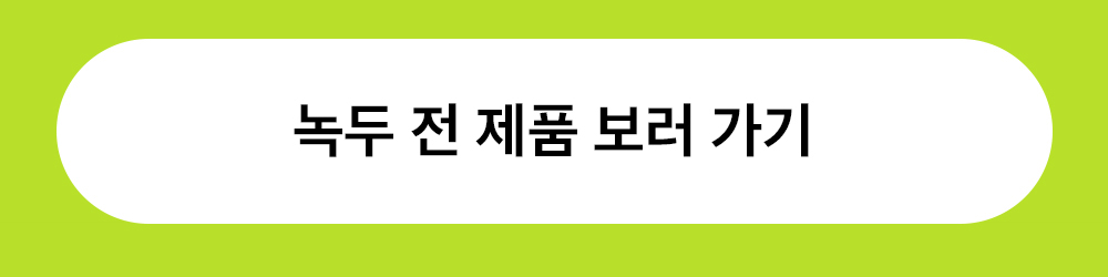 �� ��ǰ ��������